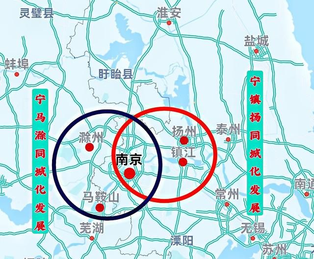 南京都市圈与宁镇扬一体化的关系图6