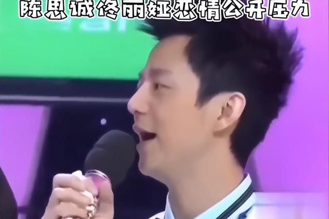 真实状态下的何炅是怎样的,娱乐圈最让人羡慕的友谊何炅图30