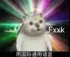 奇怪的知识增加了那只猫叫什么名字图8