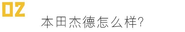 使用乙醇汽油对车有什么影响,乙醇汽油对老汽车有什么影响图5