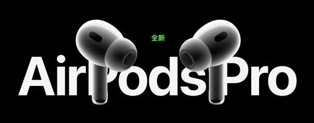 苹果的通透模式是怎样的体验(airpods pro也有自适应通透模式了)图1