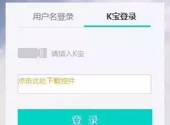 农业银行信用卡卡种推荐(农业银行信用卡哪个卡种比较好)图11