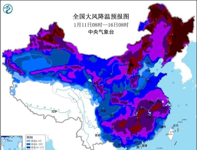 降温下雪了,冷冷冷又降温图1