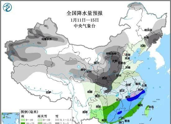 降温下雪了,冷冷冷又降温图3