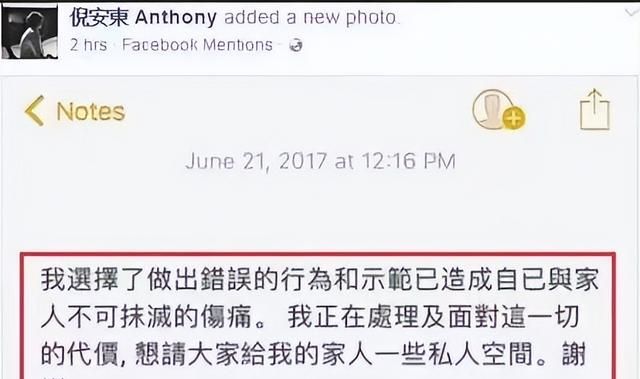 陈晓陈妍希感情怎么了,陈晓陈妍希被曝感情破裂的前兆图28