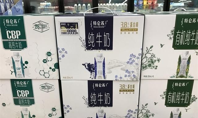 鲜牛奶和脱脂奶有什么区别,鲜牛奶和脱脂奶的区别图3