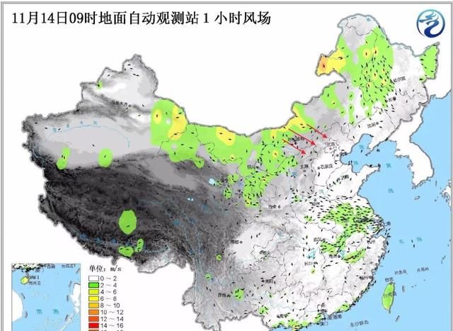 造成雾霾围城的大气污染物有哪些图7