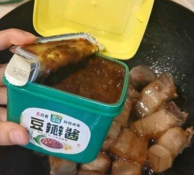 大厨教你红烧肉正确做法软糯香甜图9