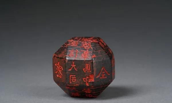 辽宁学考题历史(数学发展历史纪录片)图9