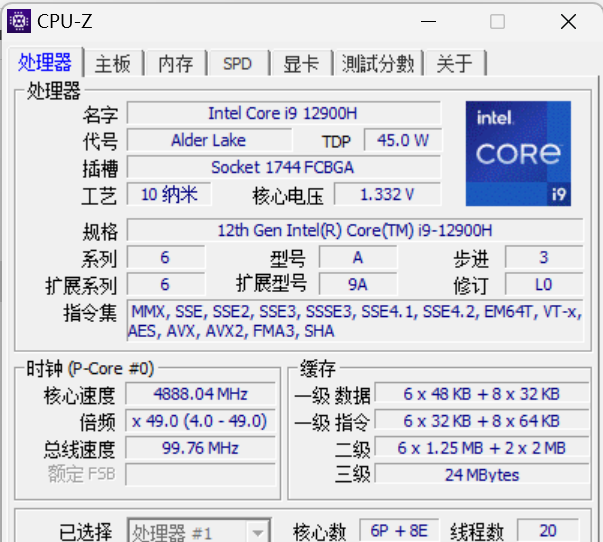 拯救者y9000x是游戏本吗图14