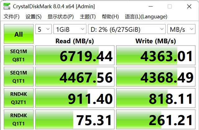 拯救者y9000x是游戏本吗图16