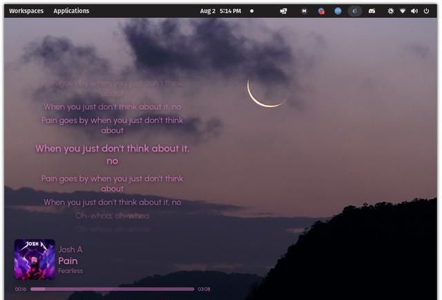 Sunamu：在 Linux 桌面上显示当前播放音乐的歌词图4