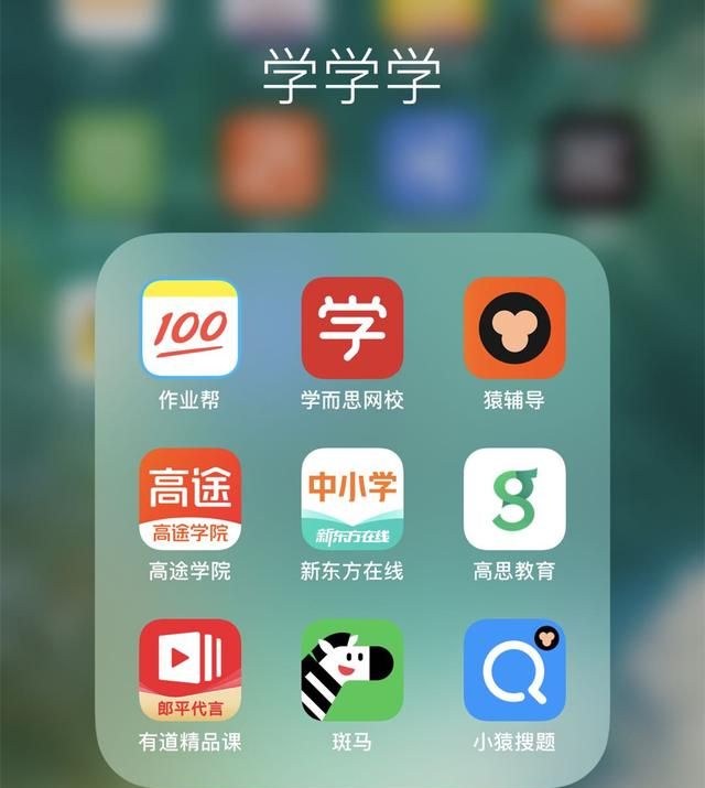 你在“鸡娃”ta在笑，校外培训的坑你避开了吗？丨思客调查图1