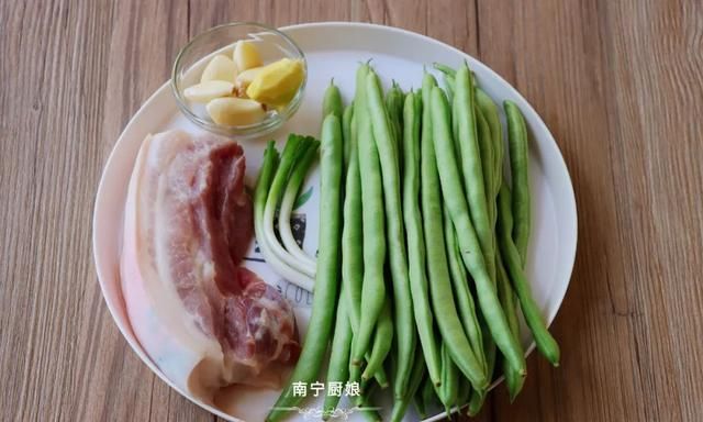 怎样炒四季豆好吃图5