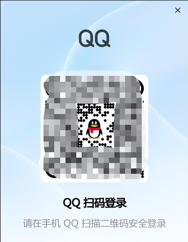 腾讯有必要开发linux版qq吗图3