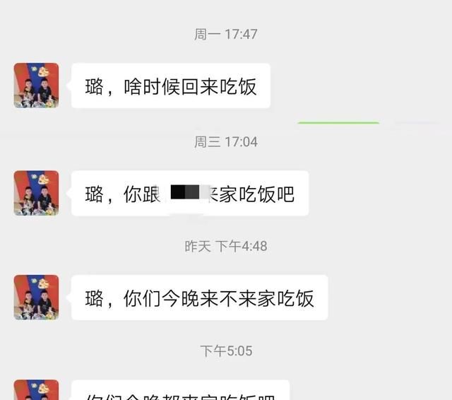 苏州对话框(苏州本地宝对话框在什么位置)图7