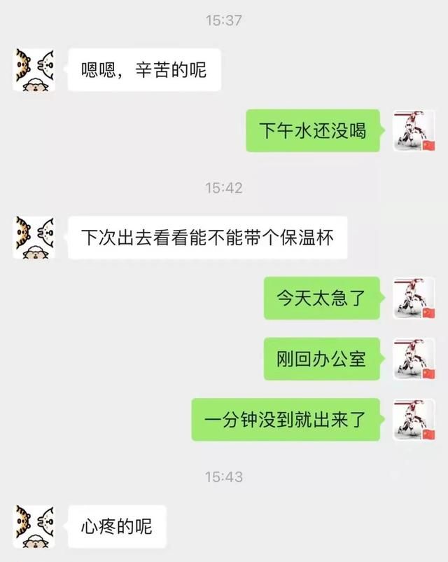 苏州对话框(苏州本地宝对话框在什么位置)图26