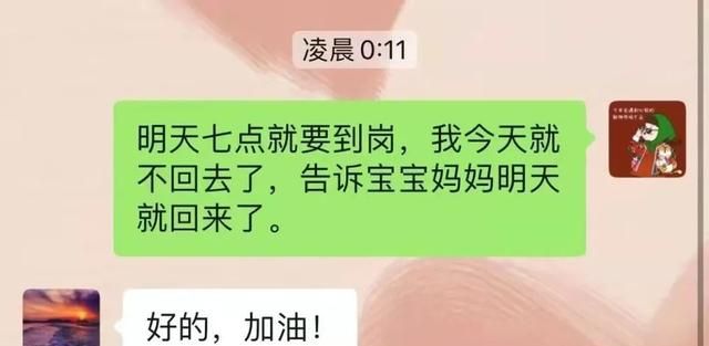 苏州对话框(苏州本地宝对话框在什么位置)图28