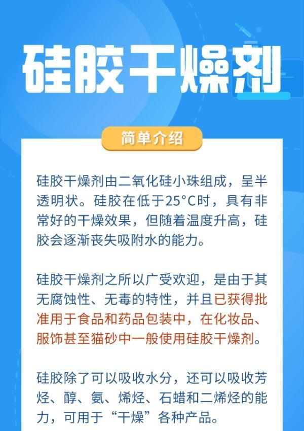 八岁男孩整个眼球被溶解图5