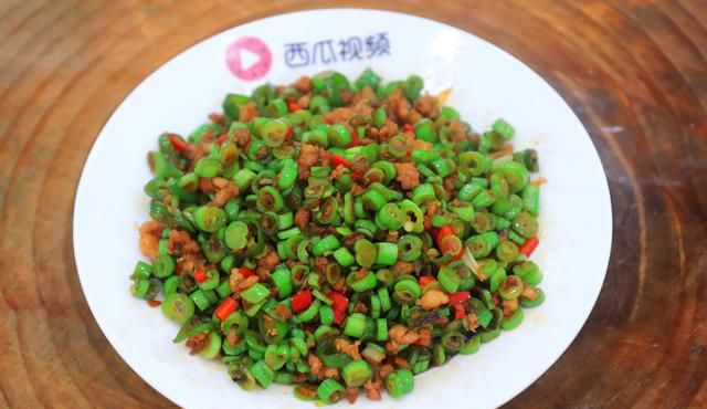 小炒龙豆怎么炒好吃(大厨怎样炒龙豆)图5