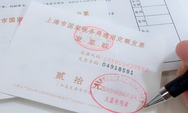 会计人员填制凭证时需要注意什么图1