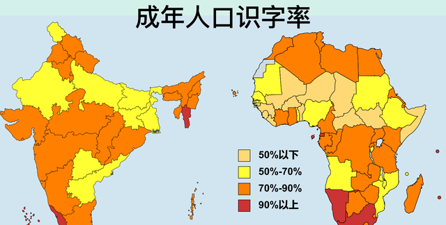 8张地图对比印度各邦和非洲各国,谁更胜一筹呢图9