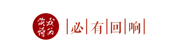 小雨点会变魔术吗它落在地上真的变成蘑菇吗图5