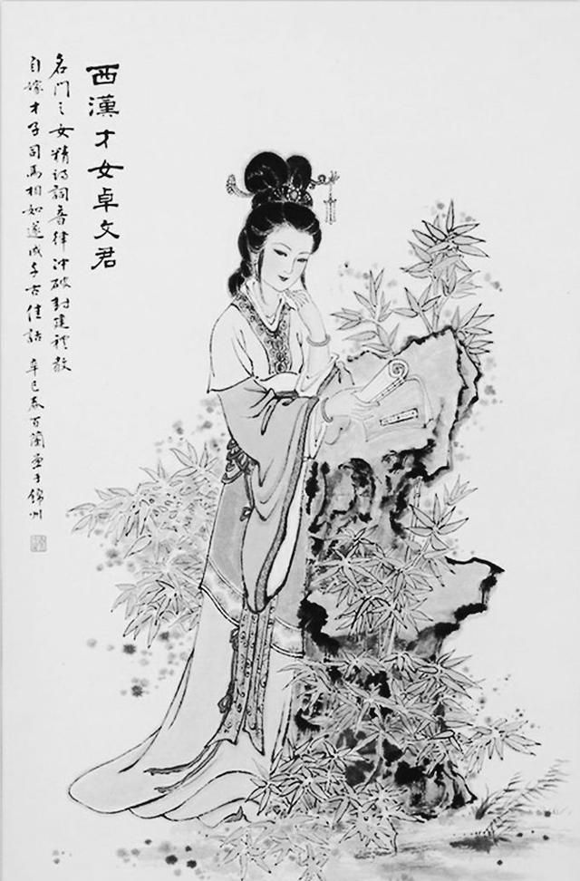 中国古代最著名的十大才女(千古第一才女是谁提出来的)图25