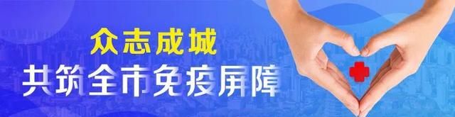 两湖创新区,两湖创新区会有哪些总部图1