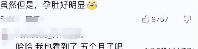 戚薇终于不拼美貌拼演技了,戚薇忧郁照片图5