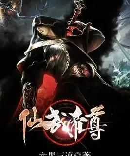 四本口碑神作 让人回味无穷 值得收藏的书图1