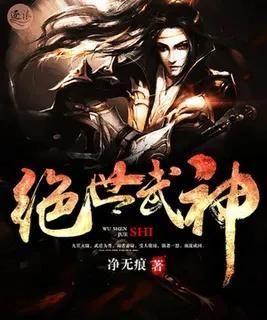 四本口碑神作 让人回味无穷 值得收藏的书图2