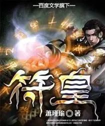 四本口碑神作 让人回味无穷 值得收藏的书图4