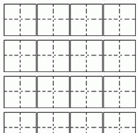 36个最难认的汉字(鱻怎么读音和汉字哪个字读音相同)图6