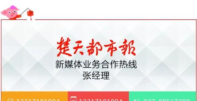 风油精滴在鞋子上擦不掉怎么办图25