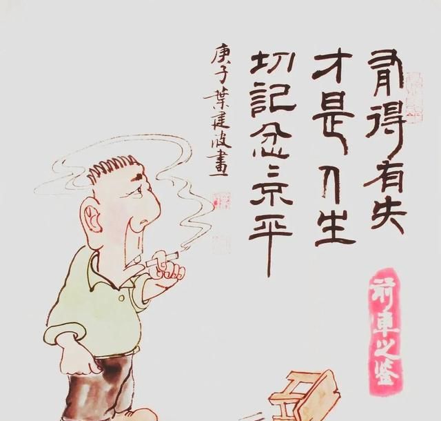 古人对各个年龄段的称呼及其源起图1