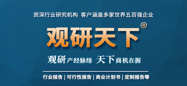 中国海水养殖业存在的问题,海水养殖行业图9