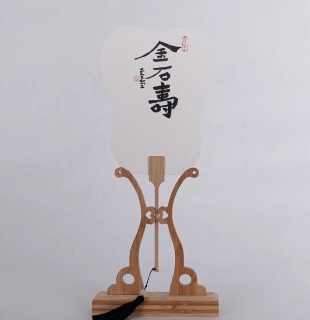 清风入怀钱塘扇面书画作品展启幕图5