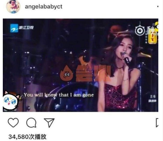 汪苏泷angelababy有点甜图12