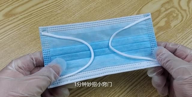 家中消毒如何正确使用84消毒液图6