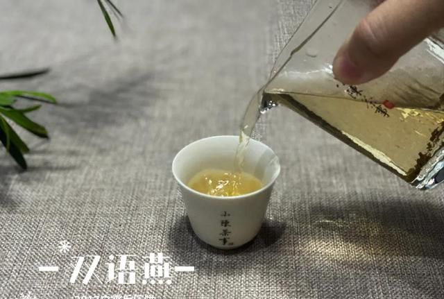 白茶绿茶红茶过期吗图1