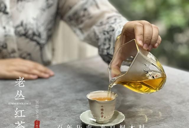 白茶绿茶红茶过期吗图4