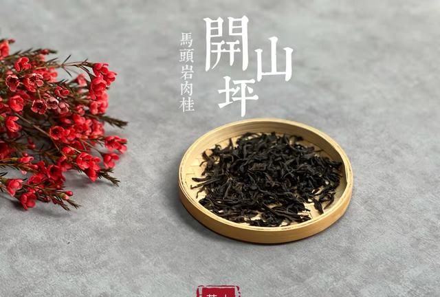 白茶绿茶红茶过期吗图5