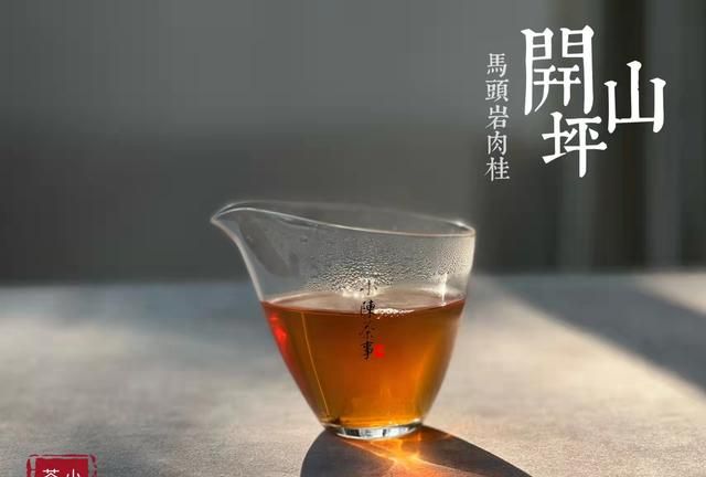 白茶绿茶红茶过期吗图6