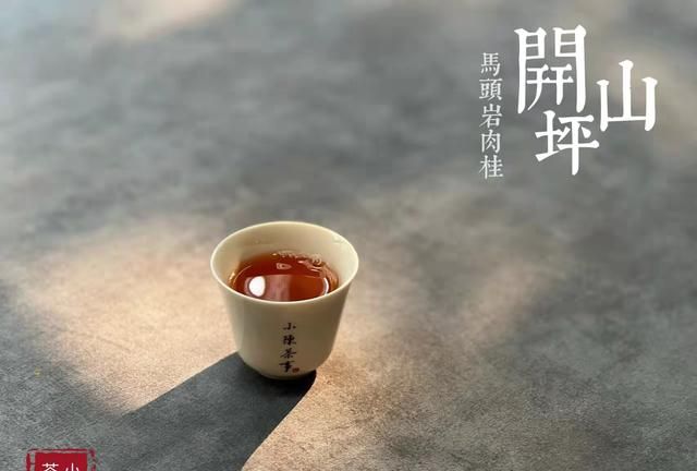 白茶绿茶红茶过期吗图7