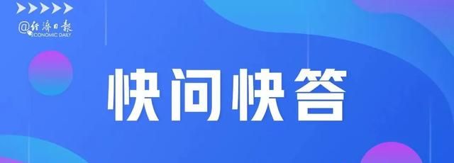 我国汽油全面进入国六b时代!会涨价吗知乎图2