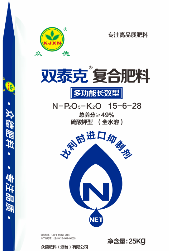 苹果的营养特点正确的是,秋季苹果施肥坚持的原则是什么图5