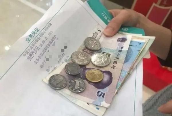 将200元存银行15年却变少(40万块钱存银行15年后能拿多少钱)图2