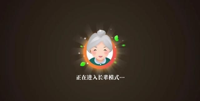 银河奇异果酷喵云视听极光芒果图3