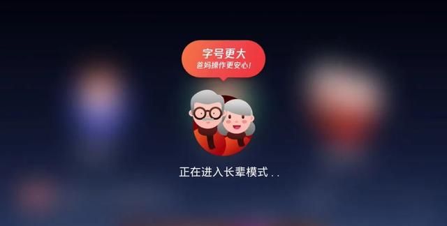 银河奇异果酷喵云视听极光芒果图18